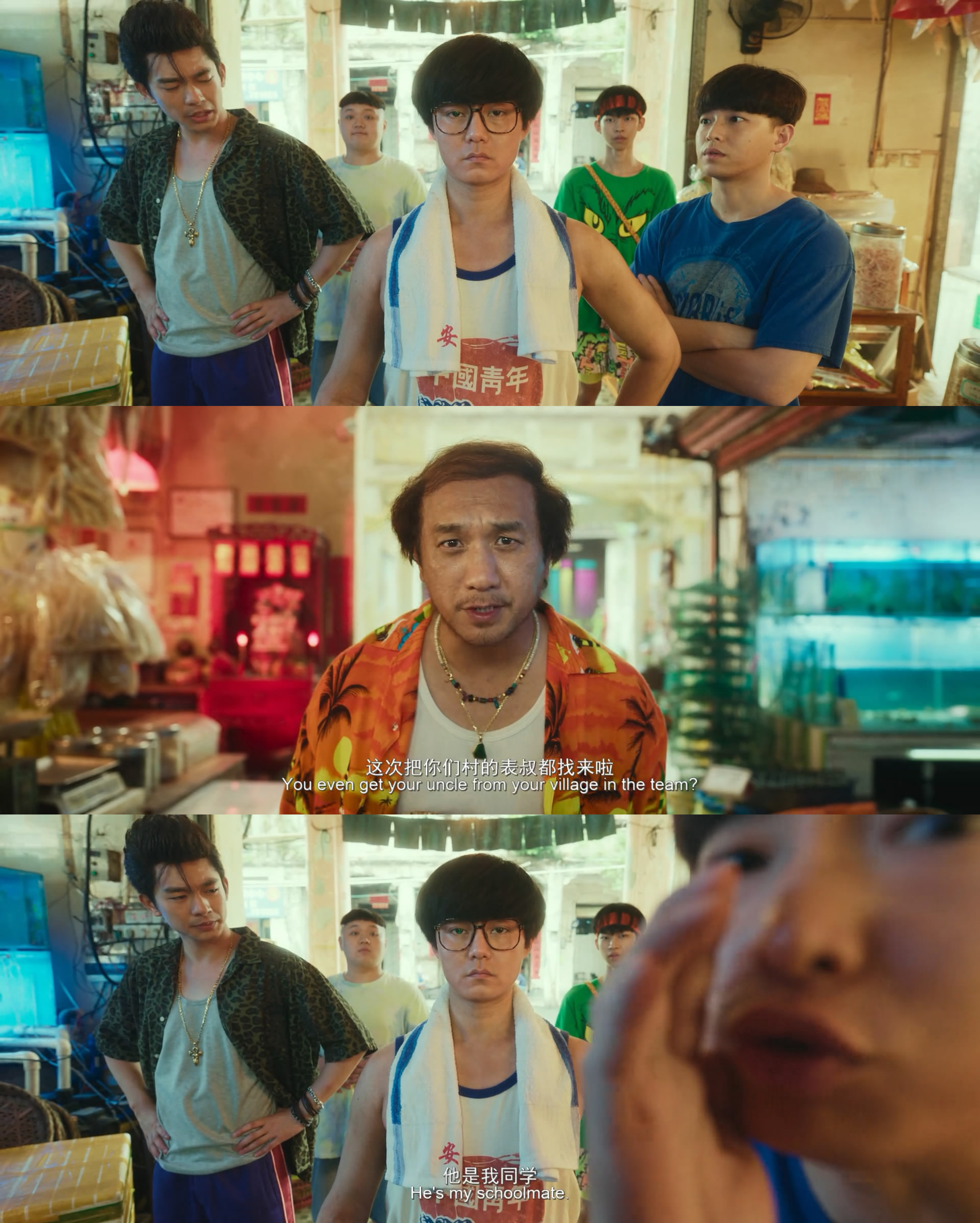 燃野少年的天空
(2021)的剧照 燃野少年的天空
(2021)的剧照