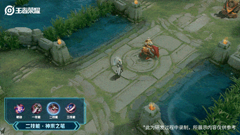 《王者荣耀》李白英雄皮肤 鸣剑·曳影介绍