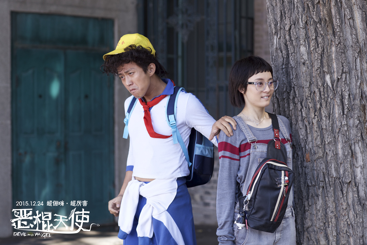 恶棍天使
(2015)的剧照 恶棍天使
(2015)的剧照