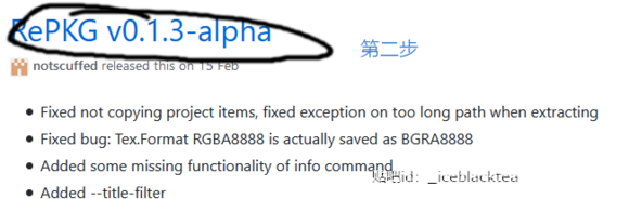 《Wallpaper Engine》怎么提取pkg包