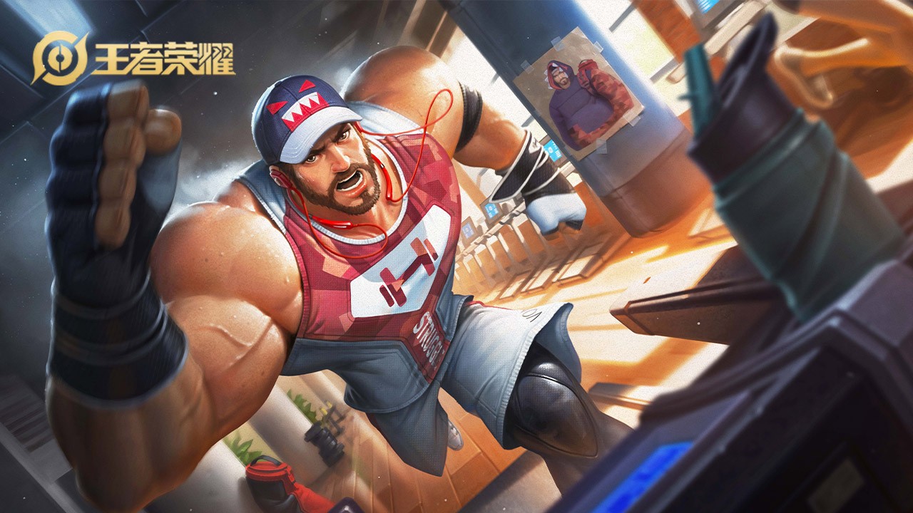 《王者荣耀》程咬金 英雄故事介绍