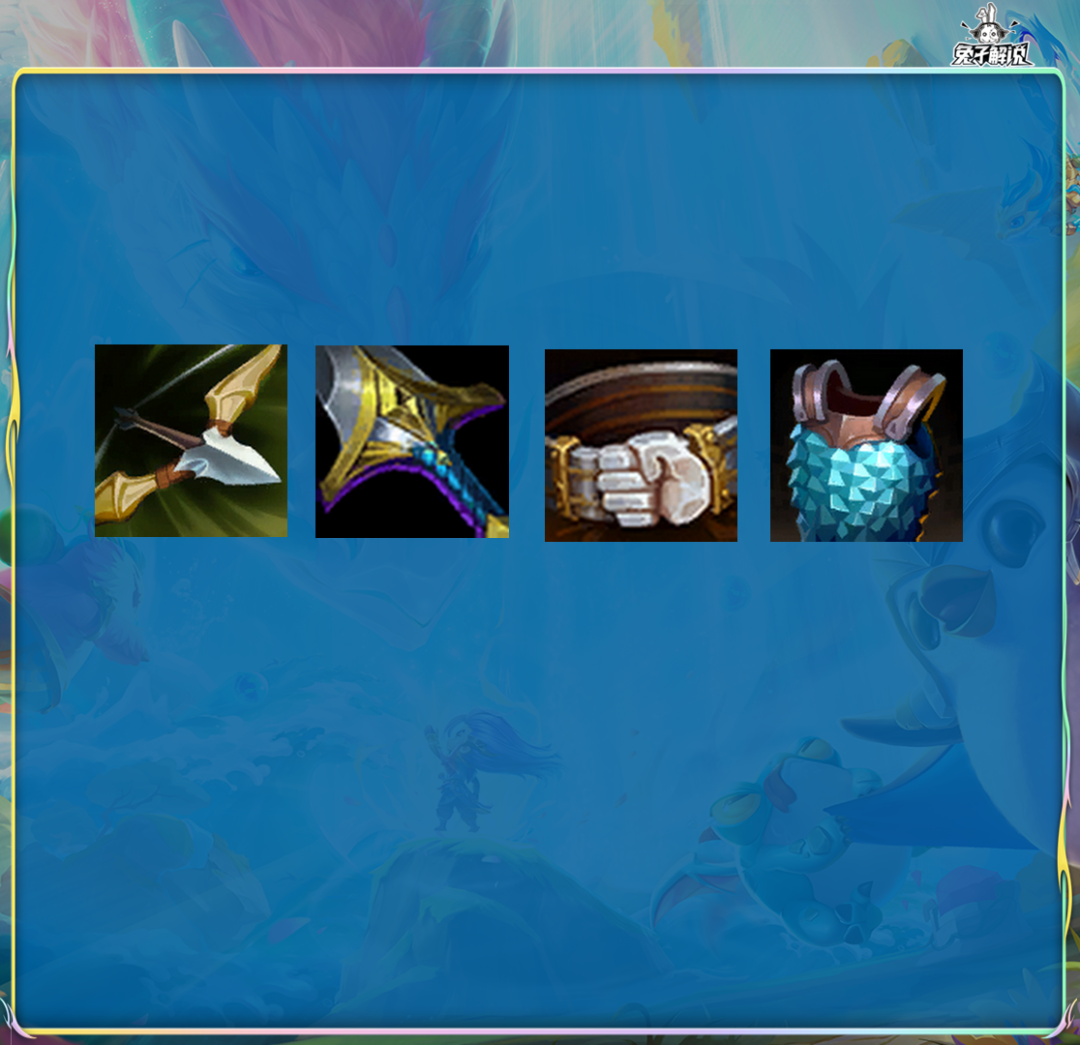 《云顶之弈》S7.5最新赛季保姆级运营教学