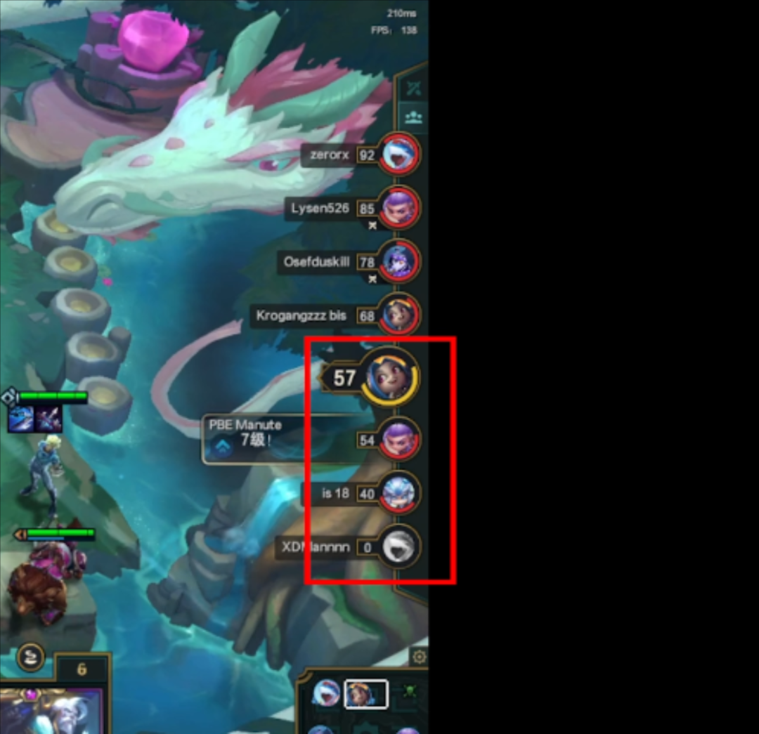 《云顶之弈》S7.5最新赛季保姆级运营教学