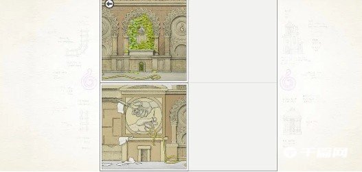 《画中世界》第5关怎么过