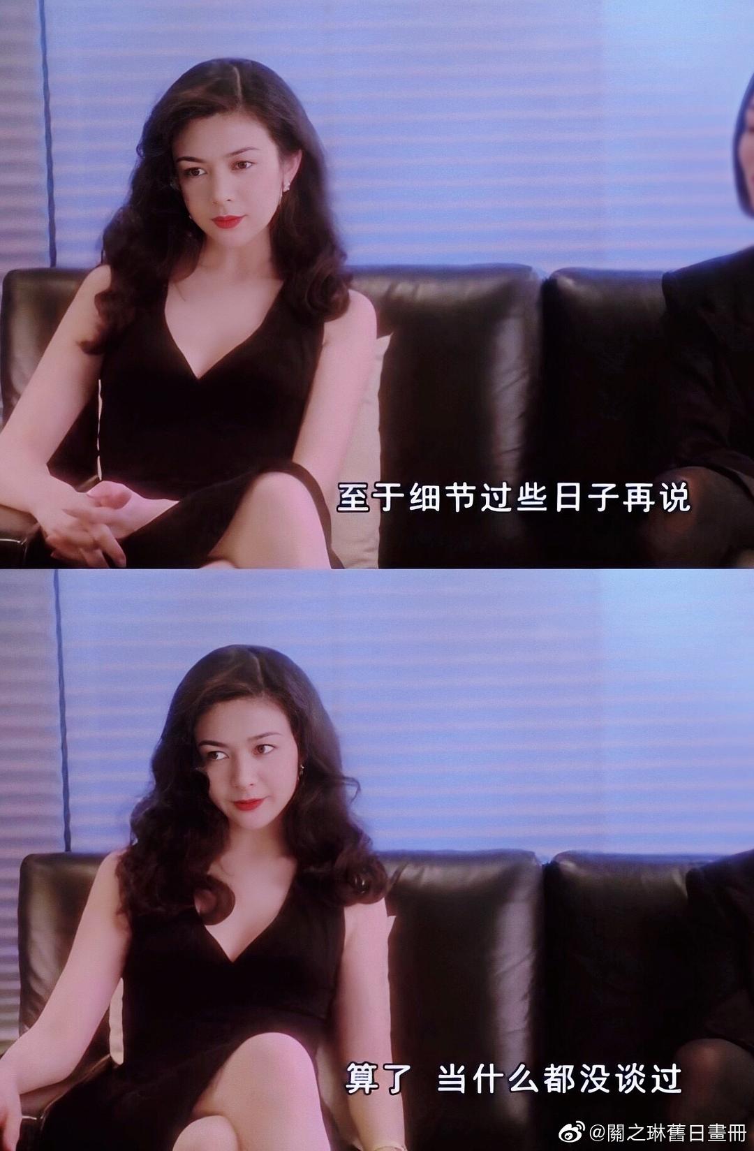 爱在黑社会的日子(1993)的剧照 爱在黑社会的日子(1993)的剧照