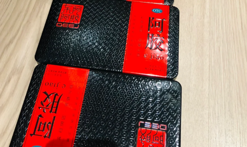 吃阿胶三个月雌激素过多吗3