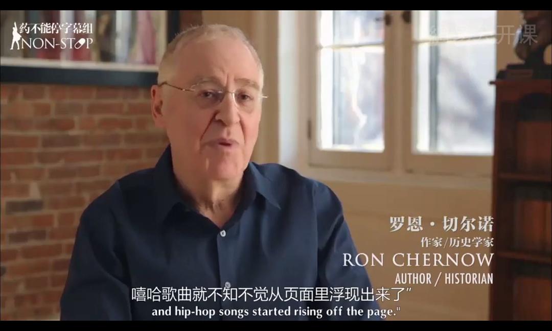 汉密尔顿的美国(2016)的剧照 汉密尔顿的美国(2016)的剧照