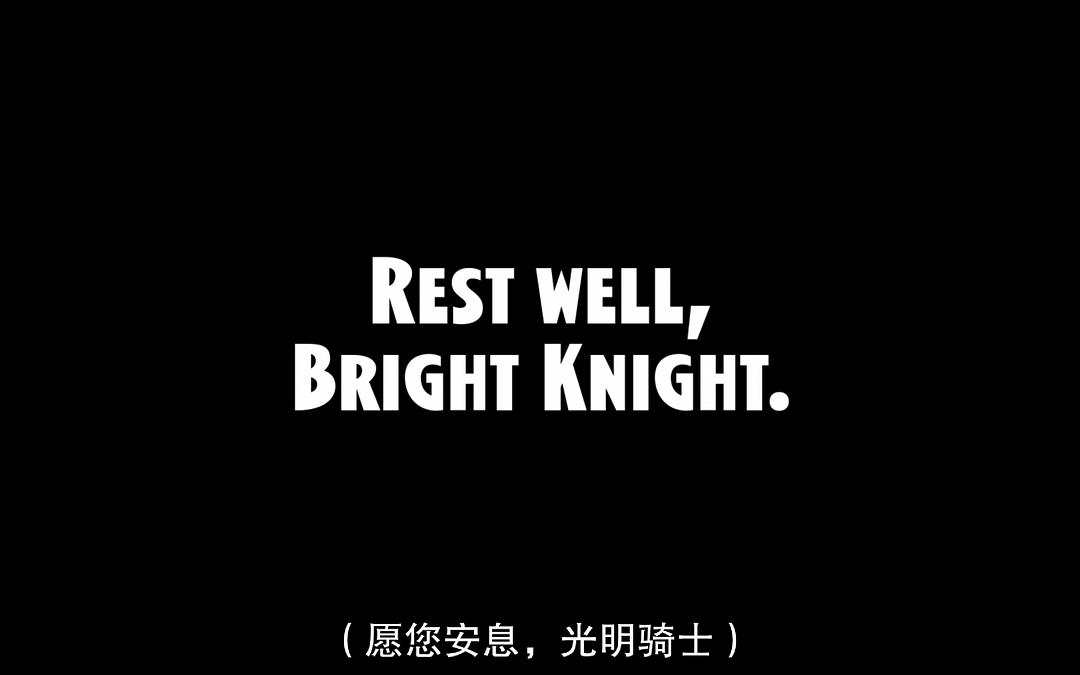 蝙蝠侠大战双面人(2017)的剧照 蝙蝠侠大战双面人(2017)的剧照