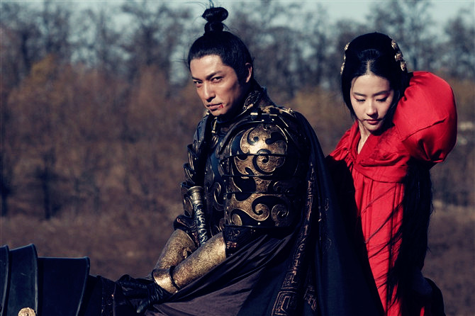 铜雀台
(2012)的剧照 铜雀台
(2012)的剧照