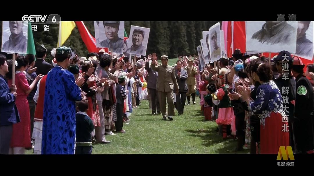 大进军——解放大西北
(1996)的剧照 大进军——解放大西北
(1996)的剧照