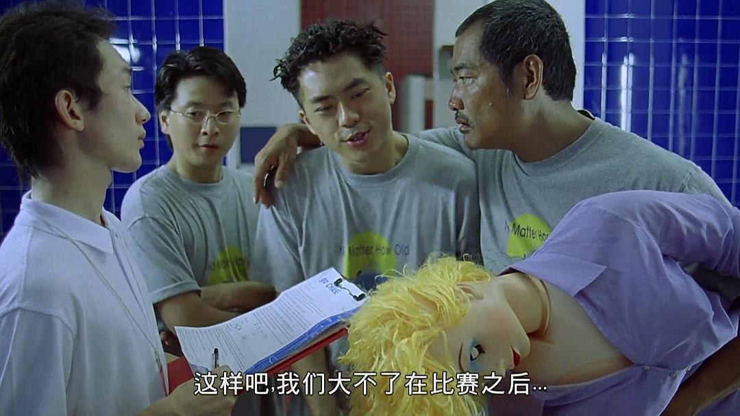 4X100(2001)的剧照 4X100(2001)的剧照