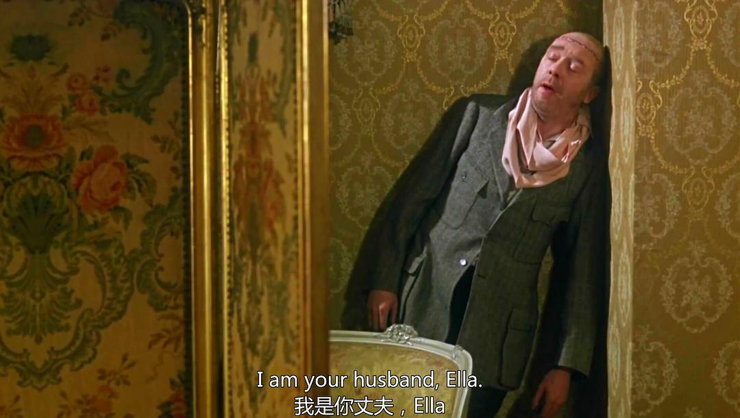 致命科学怪人(1969)的剧照 致命科学怪人(1969)的剧照