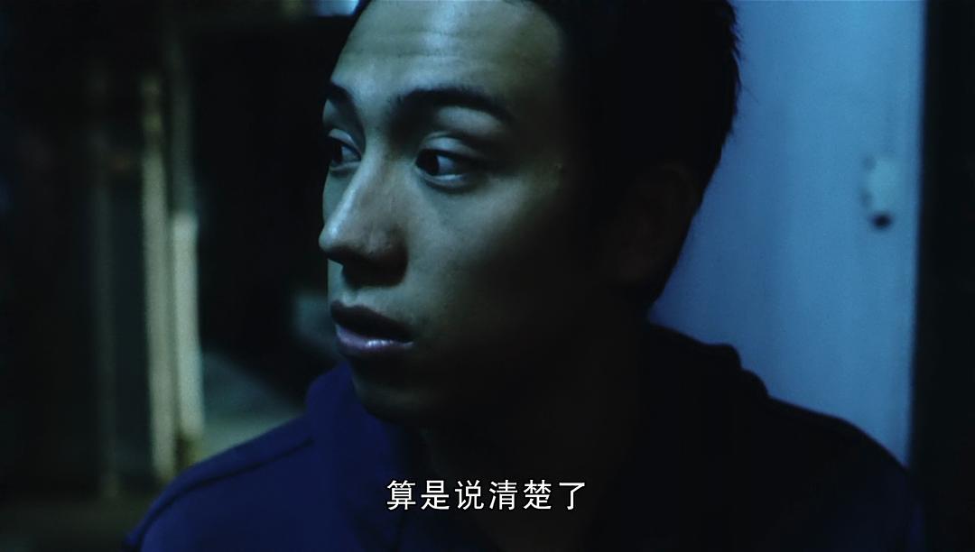 恶男事件(2008)的剧照 恶男事件(2008)的剧照