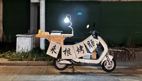 烤肠批发一箱多少钱20232