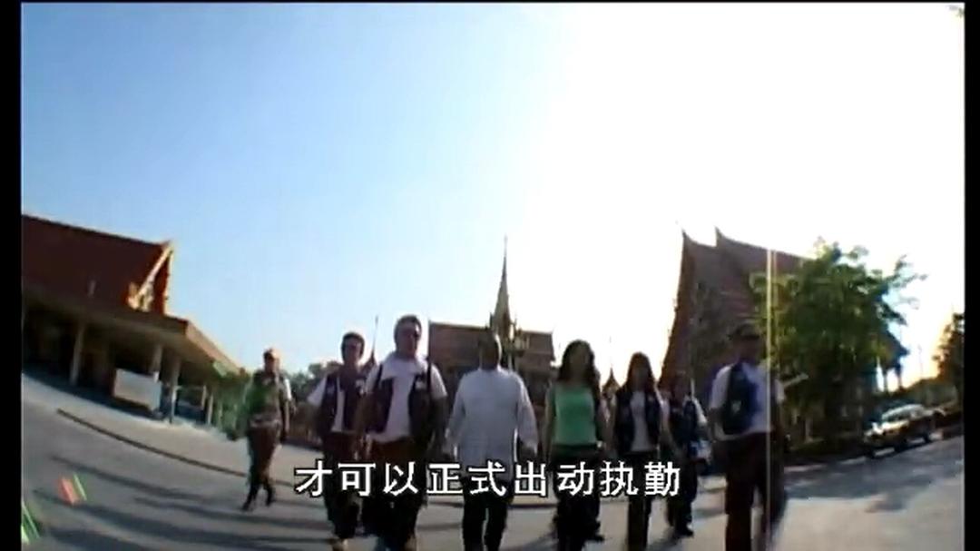 怪谈(2009)的剧照 怪谈(2009)的剧照