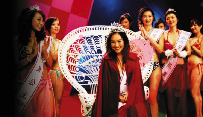 瘦身
(2005)的剧照 瘦身
(2005)的剧照