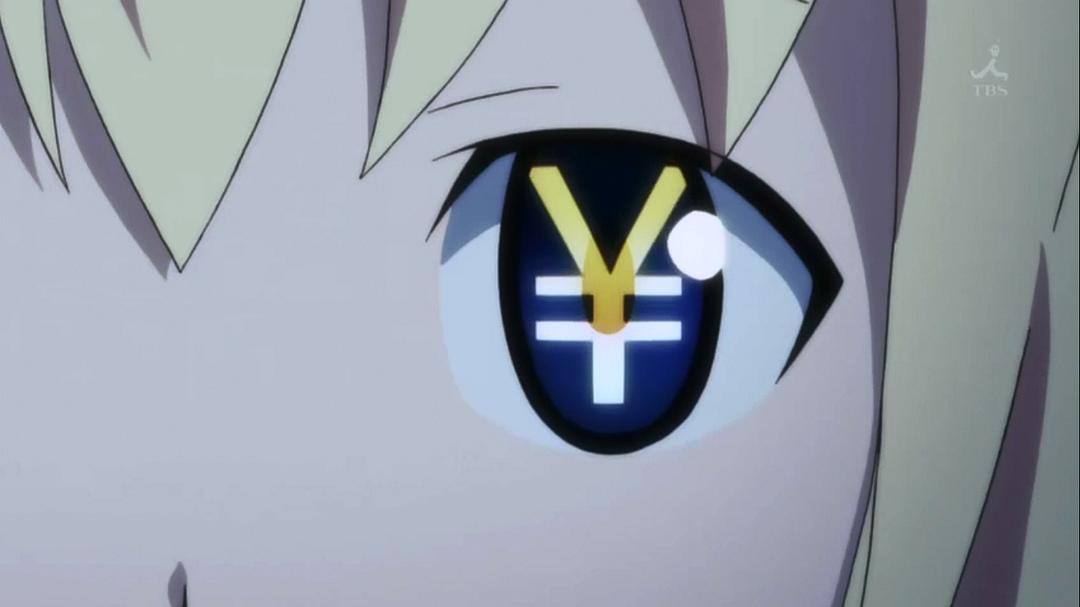 武装神姬(2012)的剧照 武装神姬(2012)的剧照