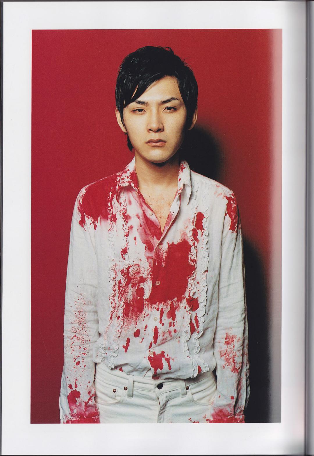 46亿年之恋(2006)的剧照 46亿年之恋(2006)的剧照