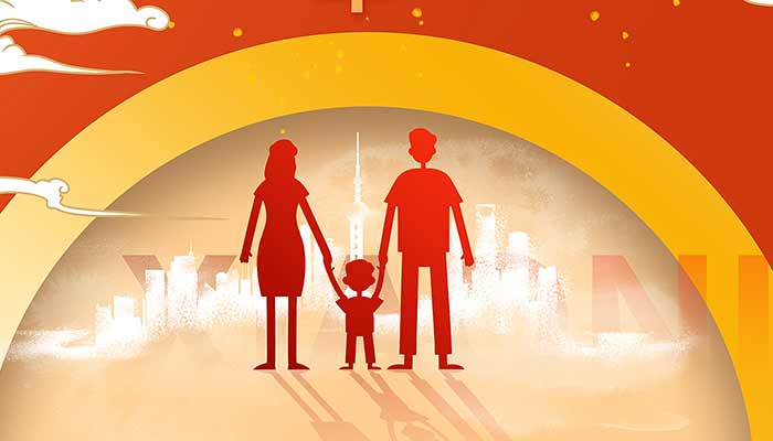 春节13.jpg 春节13.jpg