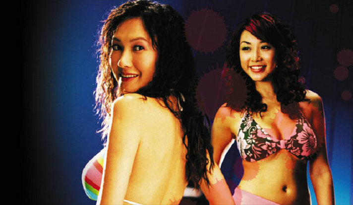 瘦身
(2005)的剧照 瘦身
(2005)的剧照