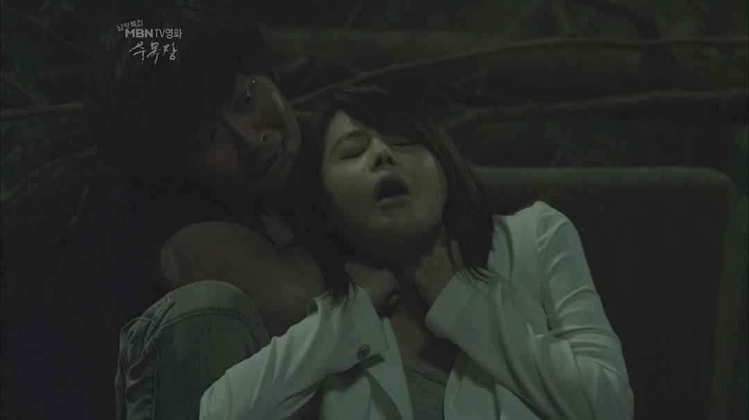 树木葬(2012)的剧照 树木葬(2012)的剧照