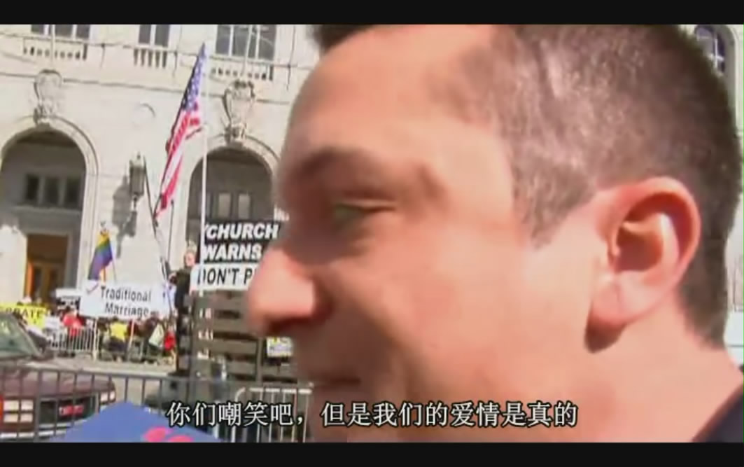 8号提案(2010)的剧照 8号提案(2010)的剧照