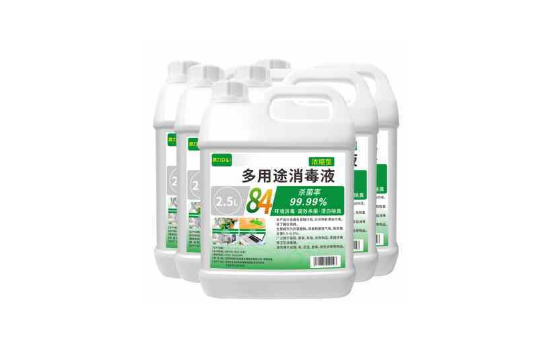 84消毒液可以过安检吗1