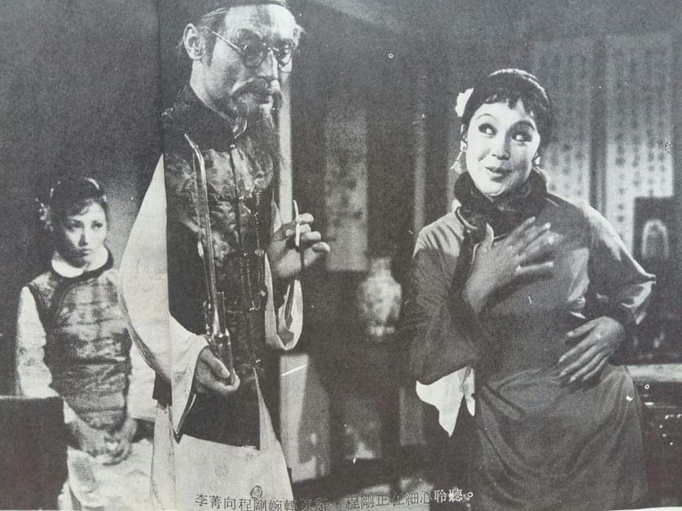 牛鬼蛇神
(1973)的剧照 牛鬼蛇神
(1973)的剧照