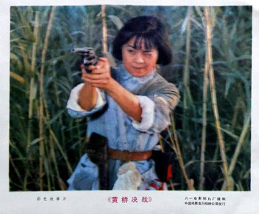 黄桥决战
(1985)的剧照 黄桥决战
(1985)的剧照