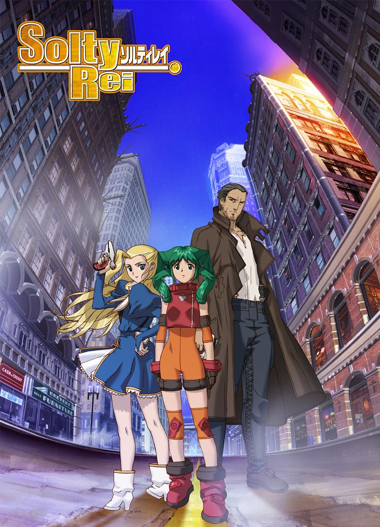 曙光少女(2005)的剧照 曙光少女(2005)的剧照