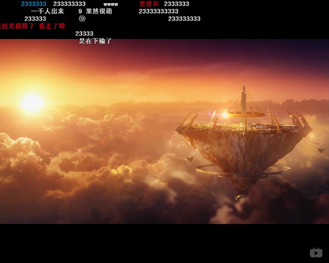 空战魔导士候补生的教官(2015)的剧照 空战魔导士候补生的教官(2015)的剧照