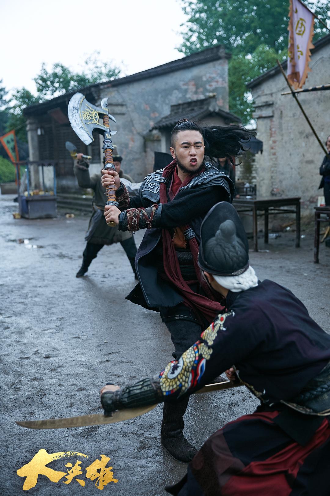 大英雄
(2017)的剧照 大英雄
(2017)的剧照