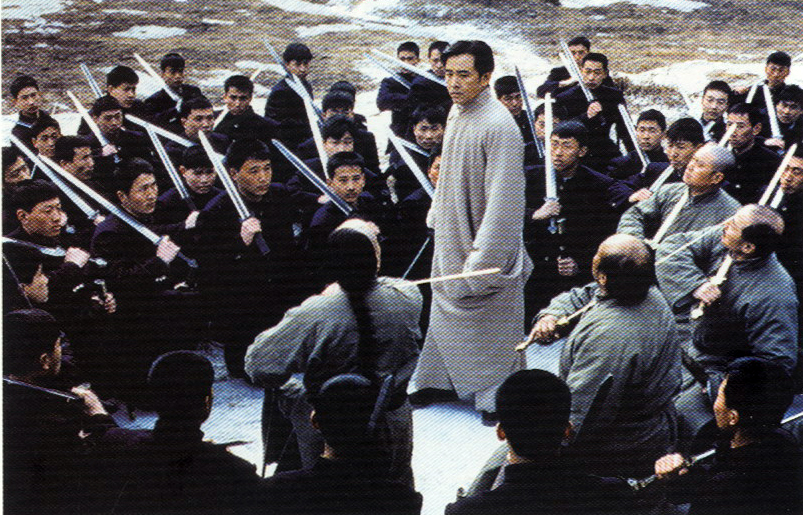 94独臂刀之情(1994)的剧照 94独臂刀之情(1994)的剧照