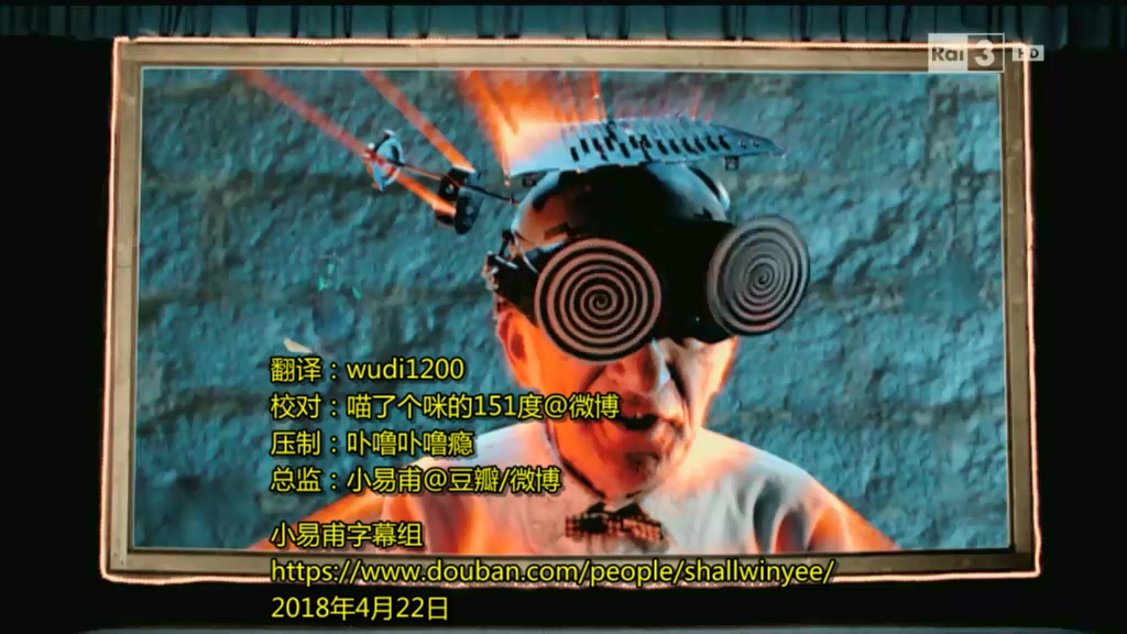 3D铁三角(2013)的剧照 3D铁三角(2013)的剧照