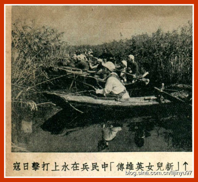 新儿女英雄传
(1951)的剧照 新儿女英雄传
(1951)的剧照