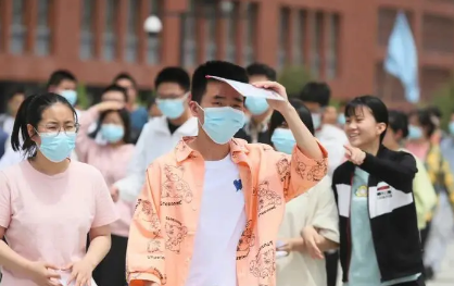 2023高考放假在高考前还是高考后3