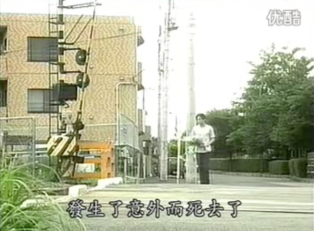 毛骨悚然撞鬼经(1999)的剧照 毛骨悚然撞鬼经(1999)的剧照