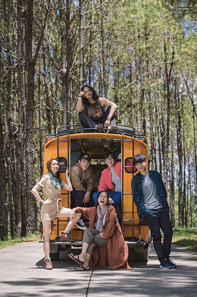 单身请开眼(2020)的剧照 单身请开眼(2020)的剧照