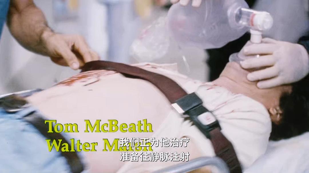 嗜血蟑螂(2000)的剧照 嗜血蟑螂(2000)的剧照