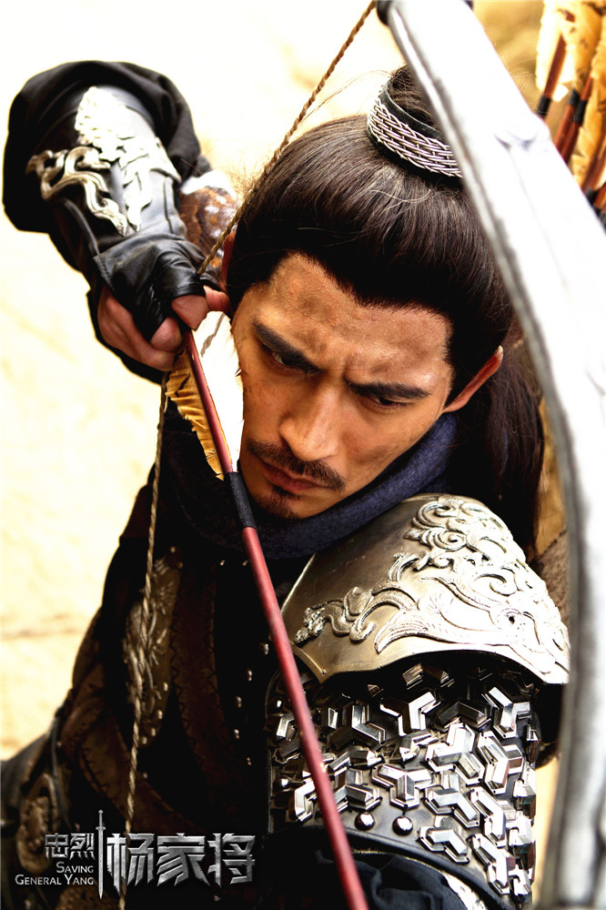 忠烈杨家将
(2013)的剧照 忠烈杨家将
(2013)的剧照