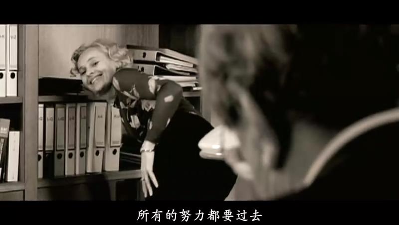 睡美人之宅(2006)的剧照 睡美人之宅(2006)的剧照