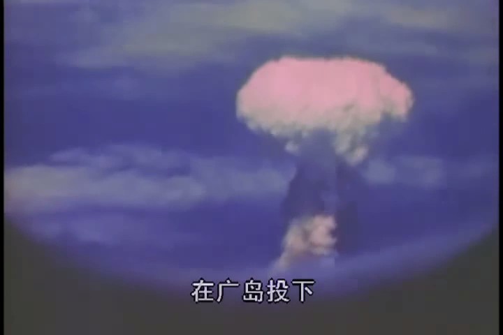 彩色第三帝国(1998)的剧照 彩色第三帝国(1998)的剧照