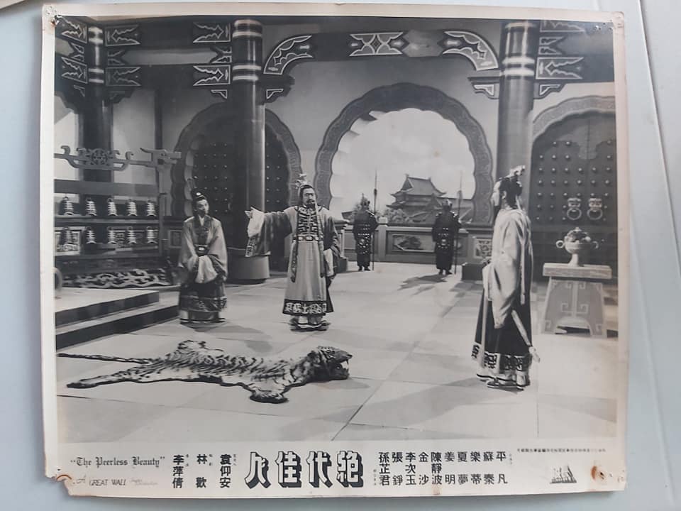 绝代佳人(1953)的剧照 绝代佳人(1953)的剧照