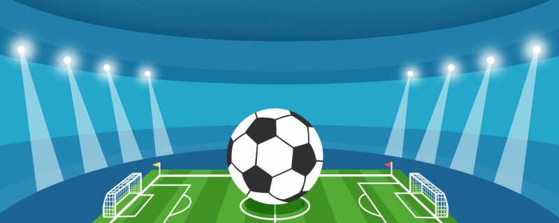 2022世界杯卡塔尔VS塞内加尔时间 2022世界杯卡塔尔赛程