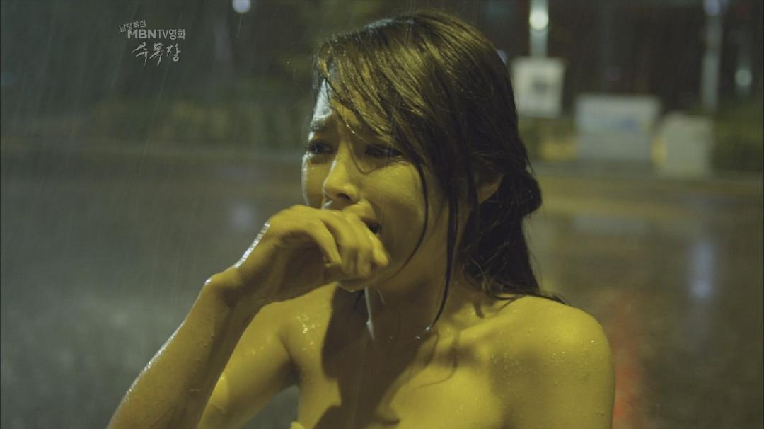 树木葬(2012)的剧照 树木葬(2012)的剧照