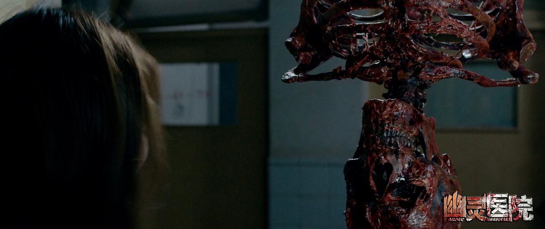 幽灵医院
(2016)的剧照 幽灵医院
(2016)的剧照