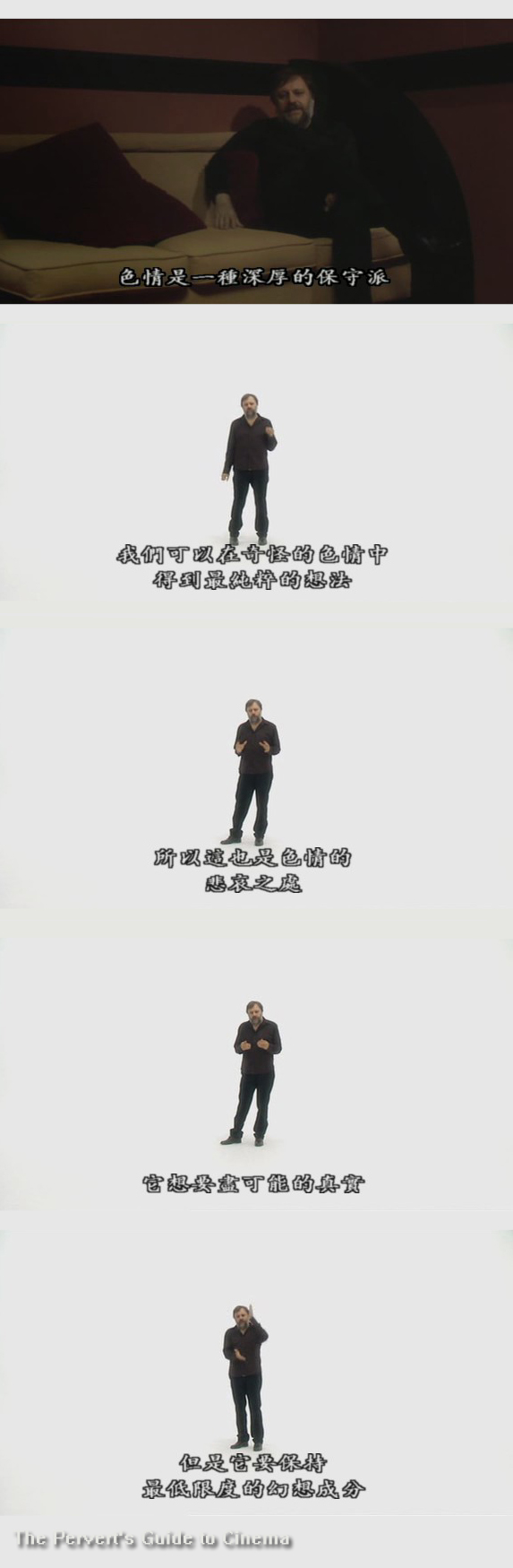 变态者电影指南(2006)的剧照 变态者电影指南(2006)的剧照