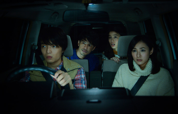 鬼谈百景(2016)的剧照 鬼谈百景(2016)的剧照