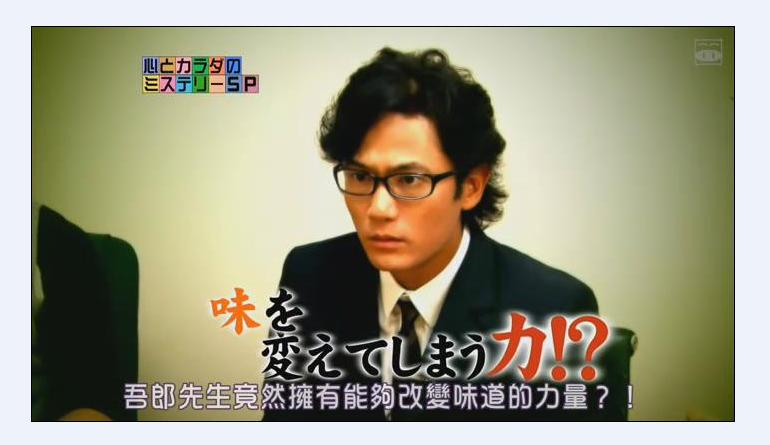 毛骨悚然撞鬼经(2008)的剧照 毛骨悚然撞鬼经(2008)的剧照