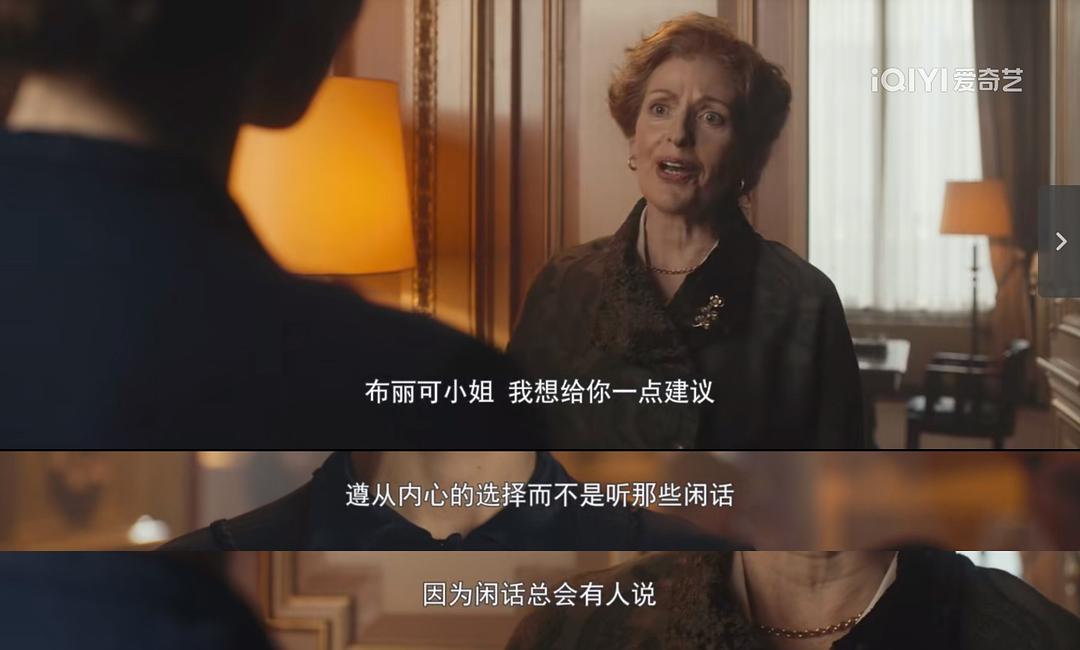 指挥家(2018)的剧照 指挥家(2018)的剧照